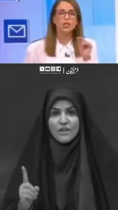 تفاوت است...🇮🇷