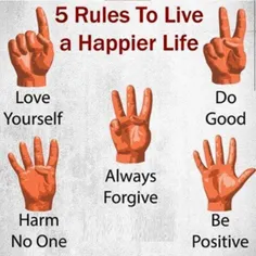 ۵ قانون برای داشتن یه زندگی شادتر: