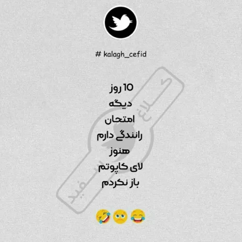 عم🙁😂💔