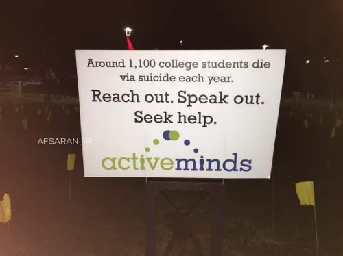 ‏بنر نصب شده در دانشگاه تمپل-فیلادلفیای آمریکا: هر سال حدود ۱۱۰۰ دانشجو در اثر خودکشی می میمیرند