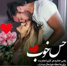 گوناگون hastm_hanooz 27057832