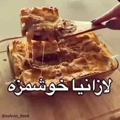 لازانیا ۹ برگ