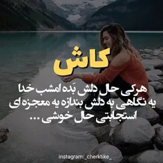 #عکس.نوشته