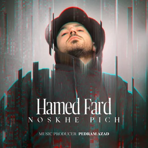 💢 آلبوم جدید حامد فرد - نسخه پیچ