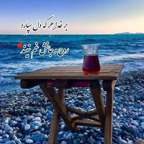 عکس نوشته