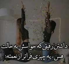 من اومددمم😍 😛 😹 با توجه به اینکه مهههدییهه بررگششتههه😍 😍 