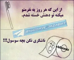 ههههه