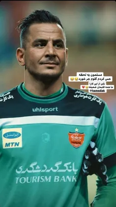 با این حال تولدت مبارک🥴❤