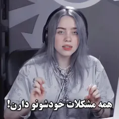 اتفاق برای همه یک سان نیس:) 