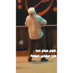 مذهبی clip_mazhabi 36883325