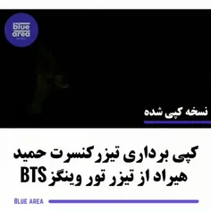 بچه ها اینارو من از اینستاگرام گرفتم گفتم شما هم ببینید:(