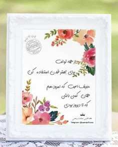 عکس نوشته zarirazmi 17576490