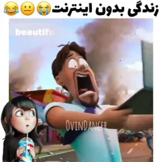 واااااااااای اون روز روز قیامت☠️💀