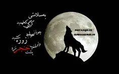 ٰ هــَـر آدََمـــی 