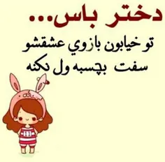 مث من