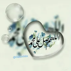 سلام معبود بےهمتایم...