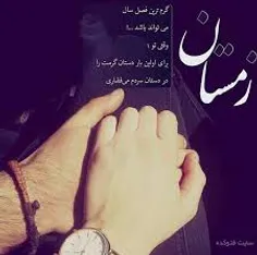 شخصی iloveuo 18228410