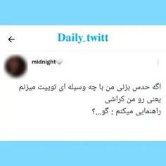 گوربا🥺🦦