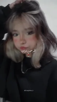 سلام سلام گلا