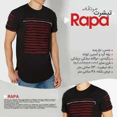 #تیشرت #مردانه مدل RAPA