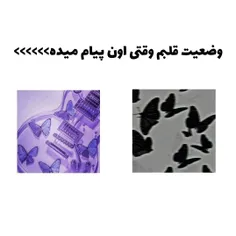 اوکی