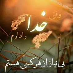 مذهبی mahdi112233 5385709