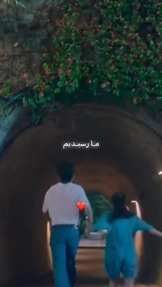 چقد درد داره وقتی خودتم بفهمی نشدنیه💔