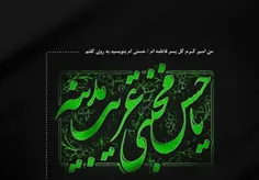 هَر کَسی که "کرَمَش" بیشْتَر استْ