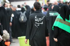 گناه یعنی خداحافظ حسین ...