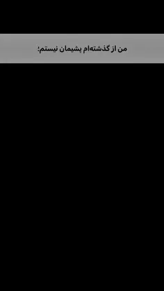 🖐️❤️درود دوستان.!❤️🖐️