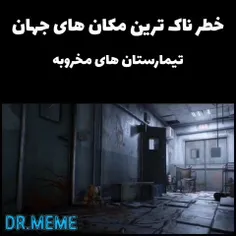 زبانم قاصره