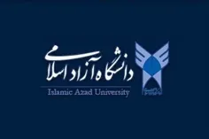 🔺 نتایج انتخاب رشته آزمون دکتری تخصصی سال ۱۴۰۴ دانشگاه آز