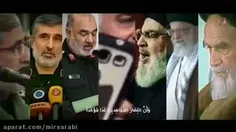 🔰 نماهنگ حُکم جهاد