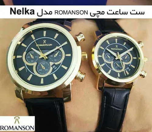 ست ساعت مردانه و زنانه ROMANSON مـدل Nelka