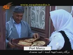 آداب ورسوم مردم کوردستان درماه مبارک رمضان.......بخش چهار