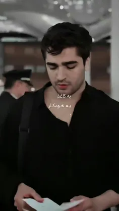 یه کاغذ یه خودکار.. 🥺💔