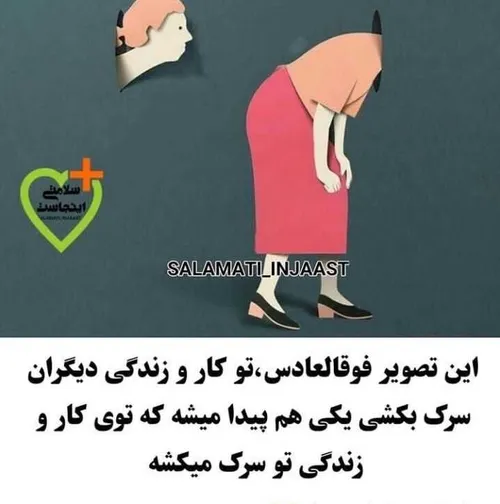 ۱ پست دارم لایک کن ۲تا لایک میکنم  فالو وکامنت یادت نره