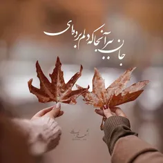 #عکس_نوشته