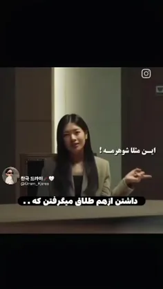 اسم سریال: دوباره عاشقی