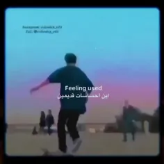 این احساسات قدیمی ان🥺🥺