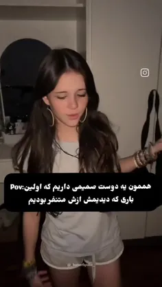 بچه ها میشه بگید چه جوری پیج دومم بززنم 