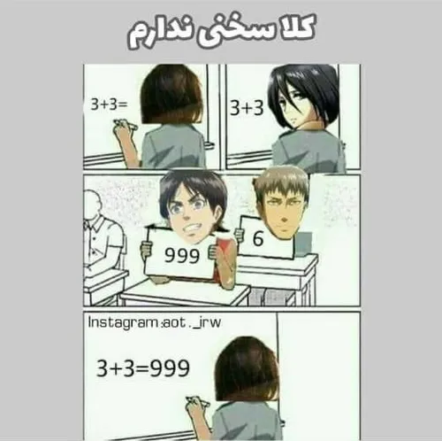 سکوت میکنم😐چون سکوت منطقی تره😐💔