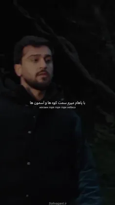 hadis89.sh 74012289