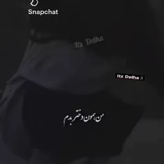 اره همون دختر بدم  ❤️‍🩹