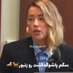 ولی میخوام اونی که این سم درست کرده ببینم 😂