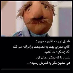 ههههه