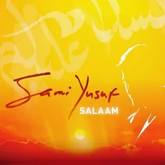 On this day in 2012, @samiyusuf released 'Salaam', one of