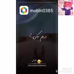 دارن از قلبت بیرونم می کنن😫