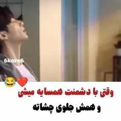 بچه ها فکر کنم اسمش فقط برای عشق باشه 