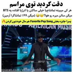 خورد تو پوزه هر چی هیتره😏😏😏😌😌😎😎😎😎💜